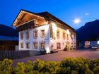 фото отеля Hotel Wienerhof