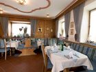 фото отеля Hotel Wienerhof
