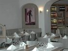 фото отеля Hotel Le Revest