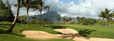 фото отеля Hanalei Colony Resort