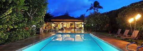 фото отеля Hanalei Colony Resort