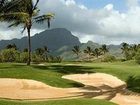фото отеля Hanalei Colony Resort