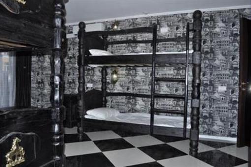 фото отеля Irkutsk City Lodge