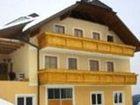 фото отеля Bauernhof Ferienhof Pletz