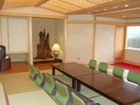 фото отеля Myogi Green Hotel