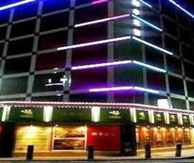 фото отеля Wow Hotel