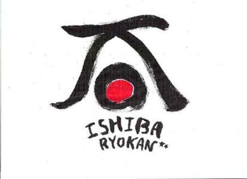 фото отеля Ishiba Ryokan