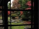 фото отеля Ishiba Ryokan