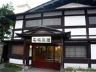 фото отеля Ishiba Ryokan