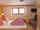 фото отеля Alpengasthof Gern Alm