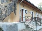 фото отеля Arsenal Park Transilvania