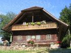 фото отеля Bauernhof Gaisrieglhof