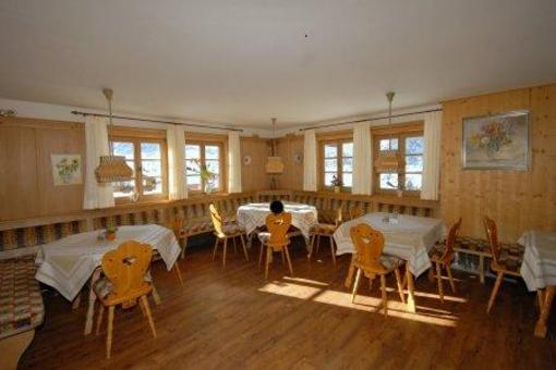 фото отеля Gastehaus Walserheimat