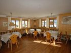 фото отеля Gastehaus Walserheimat