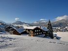 фото отеля Gastehaus Walserheimat