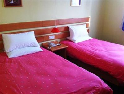 фото отеля Home Inn Nantong Gongnong Road