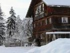 фото отеля Bauernhof Meusburger Barbara und Hans