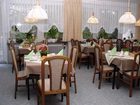 фото отеля Kurpension Landhaus Wolfel Bad Steben