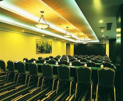 фото отеля Jinan Blue Horizon Hotel(Licheng)