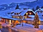фото отеля Kraners Alpenhof Hotel Weissensee