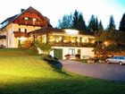фото отеля Kraners Alpenhof Hotel Weissensee