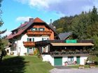 фото отеля Kraners Alpenhof Hotel Weissensee