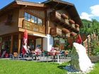 фото отеля Appartement-Pension Fahrnberggut