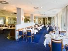 фото отеля Holiday Inn Moenchengladbach