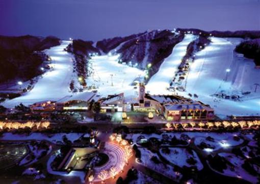 фото отеля Daemyung Resort Vivaldi Park