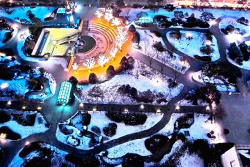 фото отеля Daemyung Resort Vivaldi Park