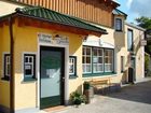 фото отеля Gastehaus zum Gmoana