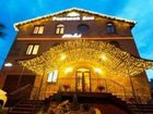 фото отеля Mishel Hotel