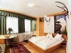 фото отеля Schlosshotel Seewirt Turrach