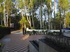 фото отеля Hotel Forest Avenue