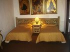 фото отеля Hosteria Del Frayle