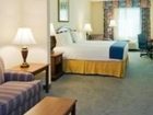 фото отеля Holiday Inn Express Hotel & Suites Miami-Kendall