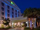 фото отеля Holiday Inn Express Hotel & Suites Miami-Kendall