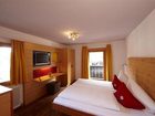 фото отеля Familienhotel Mateera