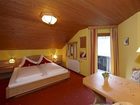 фото отеля Familienhotel Mateera