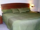фото отеля Hotel Suite Ucaima