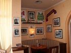 фото отеля Hotel Cafe Ferienhaus Ilius Fieberbrunn