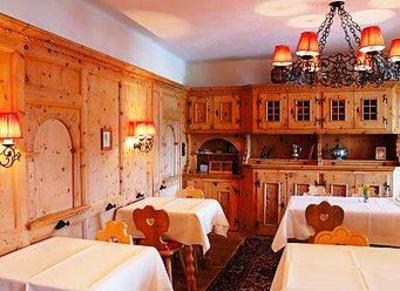 фото отеля Hotel Bellavista Silvaplana