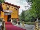 фото отеля Pensiunea Retezat