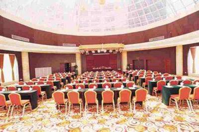 фото отеля Mingzhao Hot Spring Hotel