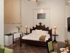 фото отеля Villa Hotel Merida