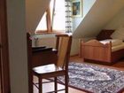 фото отеля Hotel-Gasthof-Schiff