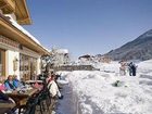фото отеля Familienhotel Loipenstub'n