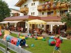 фото отеля Familienhotel Loipenstub'n