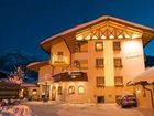 фото отеля Familienhotel Loipenstub'n