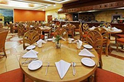 фото отеля Holiday Inn Merida